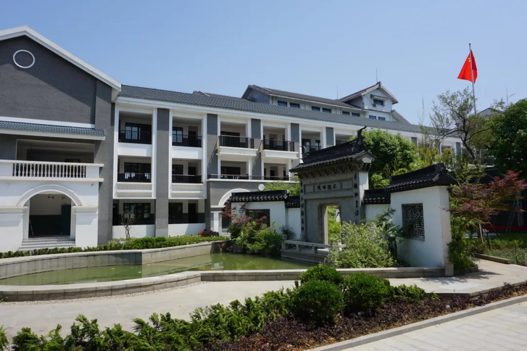 【展会邀请】4月13日!江苏省苏州第一中学校与您相约名校来了择校展!学校亮点抢先看!