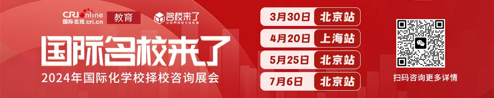 千军万马过独木桥