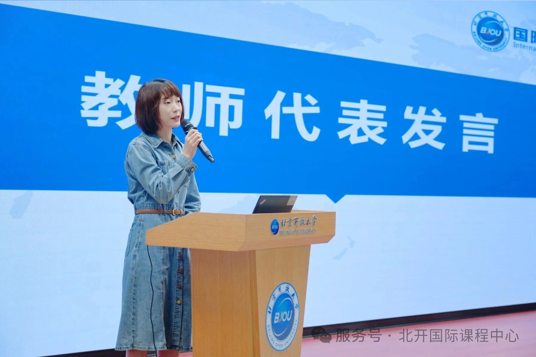 那么,是什么在争夺我们的注意力?