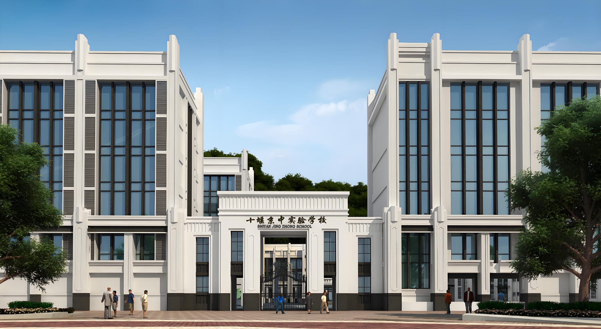 十堰京中国际实验学校