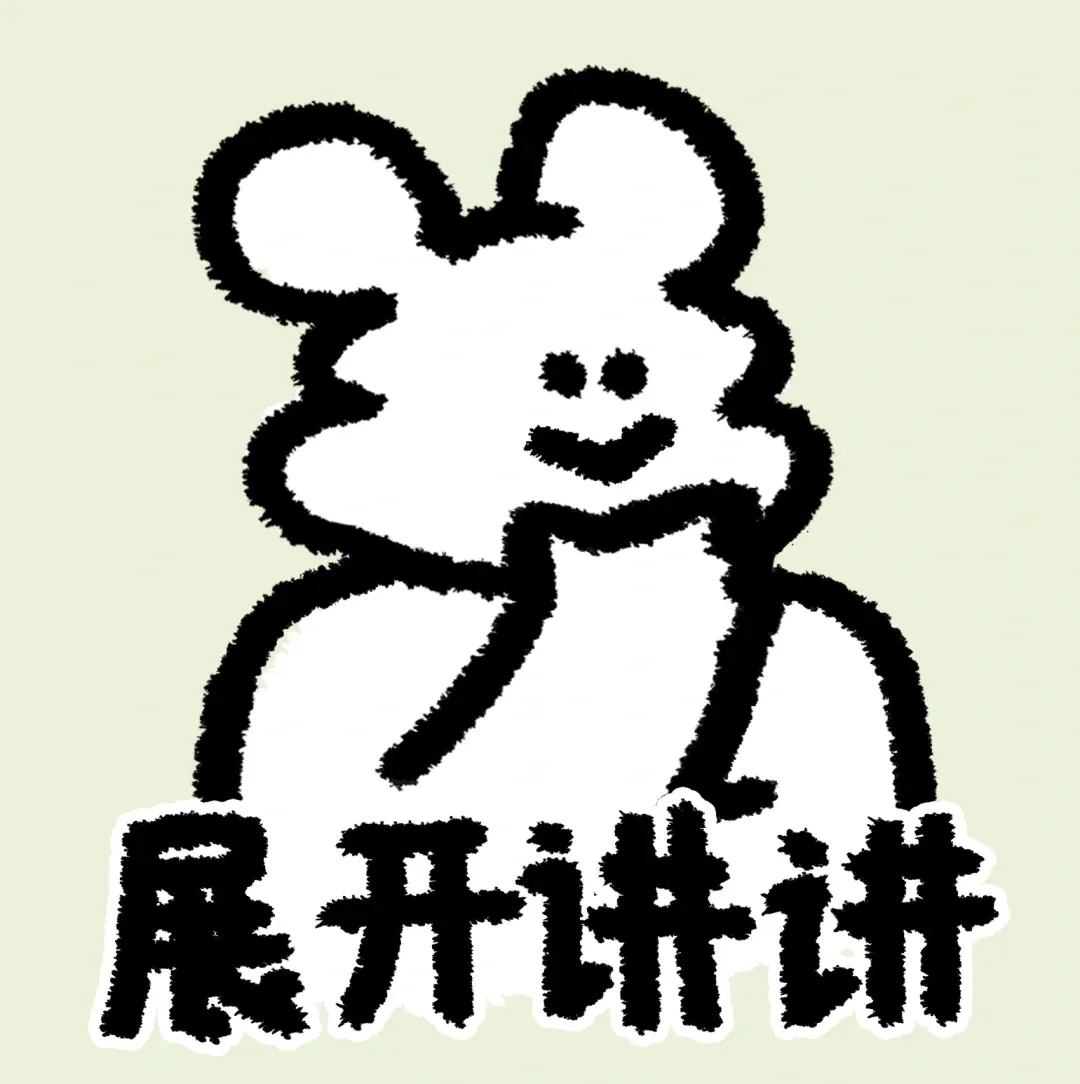 冲刺名校,GPA是王道!揭秘GPA逆袭攻略,助你解锁高分密码!
