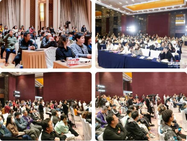 业内知名校长和教育大咖在演讲厅发表主题演讲