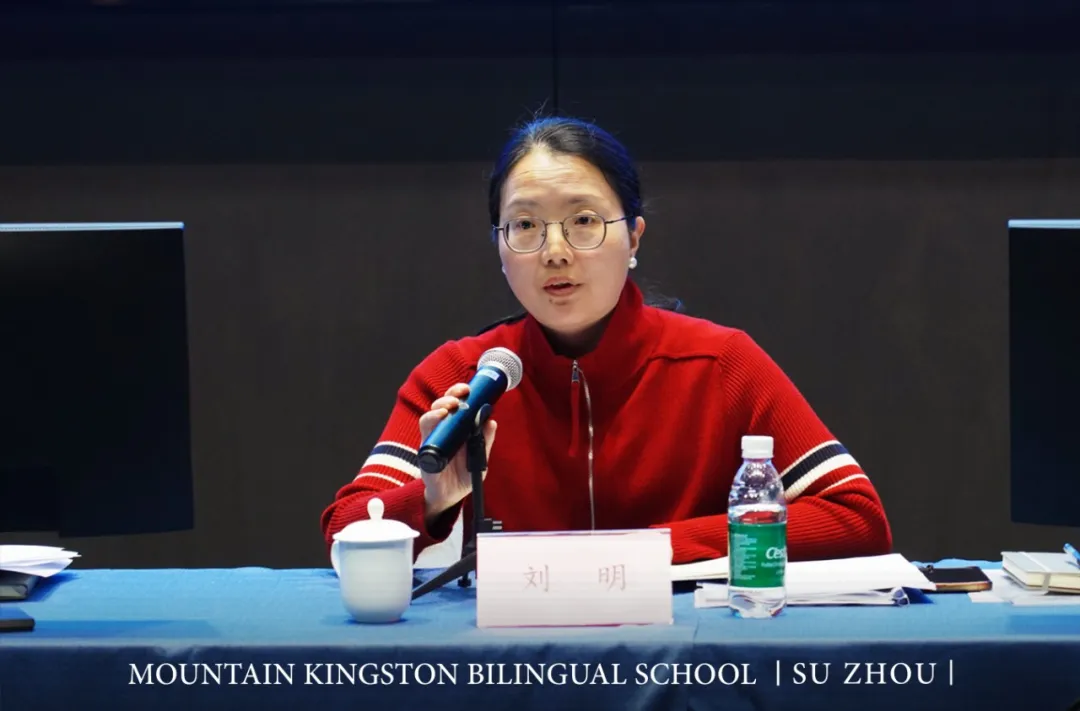 刘副局长结合学段特点提出具体要求，强调抓好质量、精准施策
