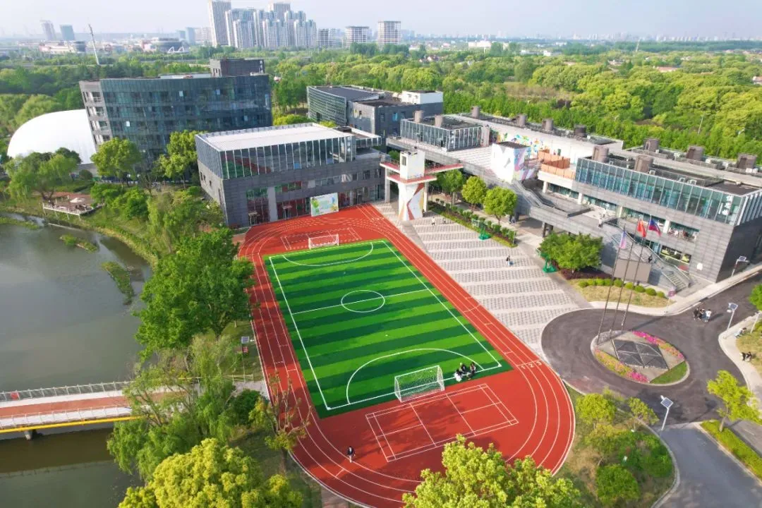 上海林国荣学校