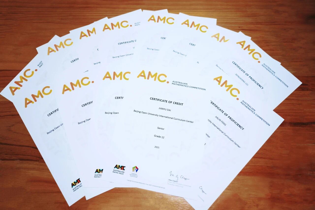 以澳大利亚数学测评（AMC）为例，它注重数学与现实生活的结合