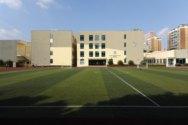 上海不列颠英国外籍人员子女学校