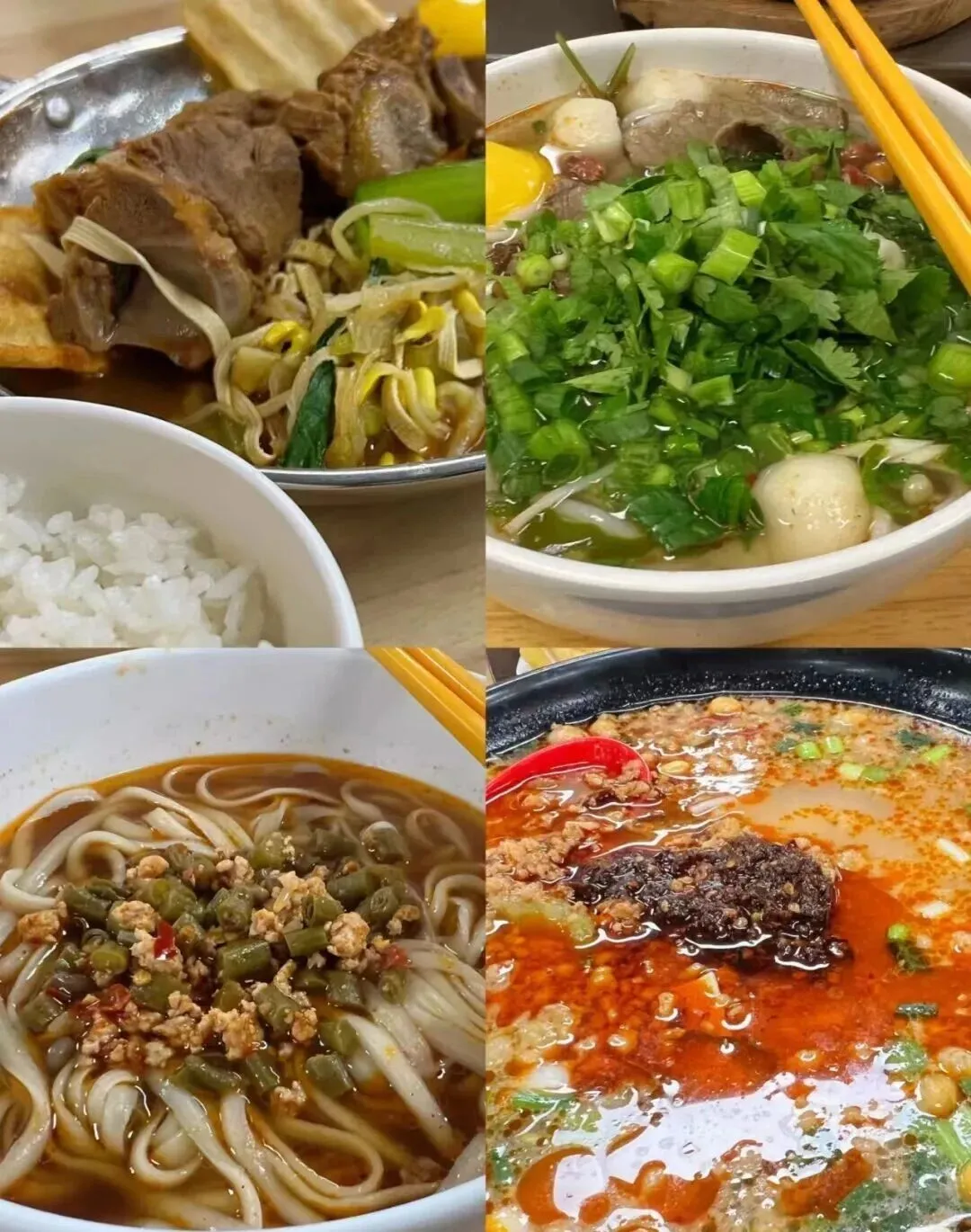 北京十一学校的食堂餐食,核心就一个字:(图 6)