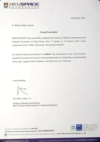 最终,周航宇所带领的团队在创新研究大赛中脱颖而出