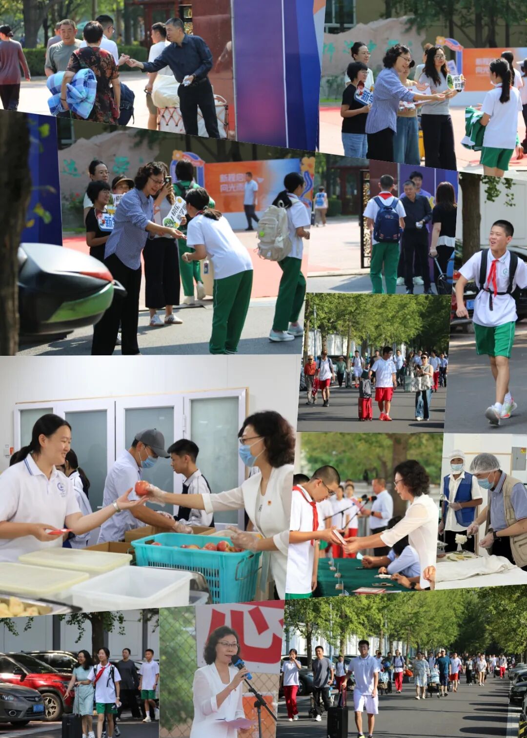 新程启封 向光而行 | 师达中学2025年秋季开学季全景直击