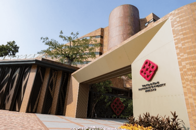 香港理工大学(理大)2026年本科课程正式开放申请