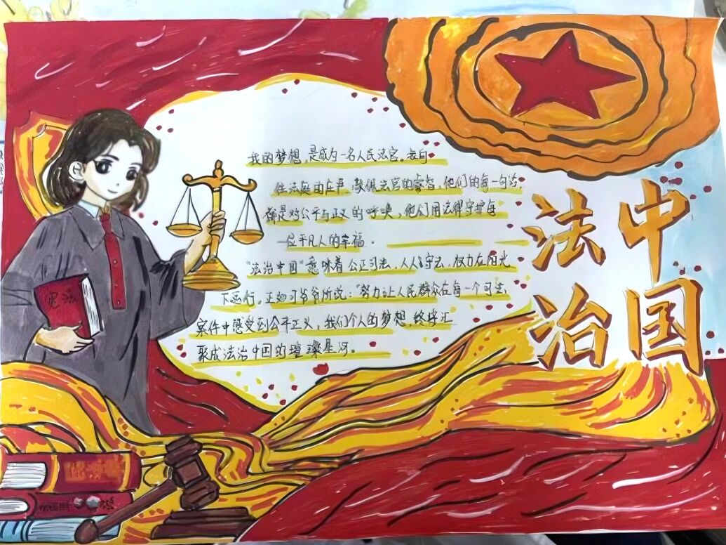 同学们对祖国的礼赞,同样跨越了语言的界限。(图 2)