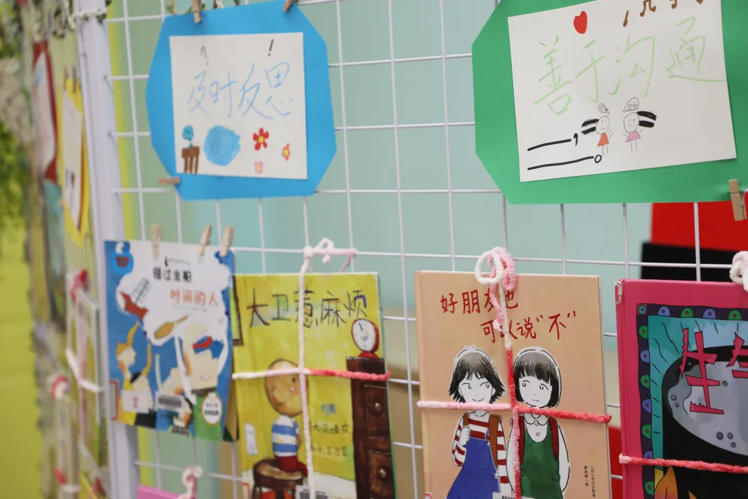 通过这个活动,孩子们对 勇气 和 责任 有了全新的理解。