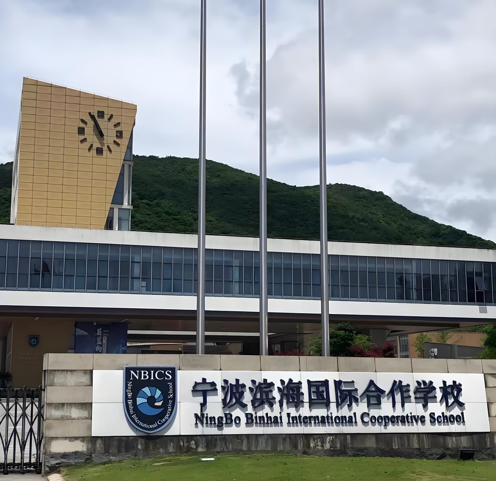 说完学费,再给大家讲讲学校里那些超有趣的事儿,准能让你眼界大开!