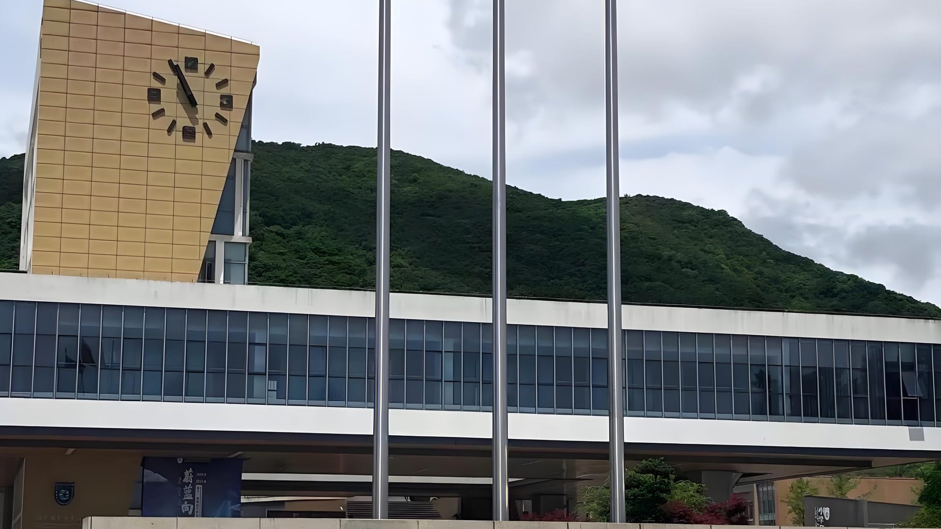 哇塞!宁波滨海国际学校学费揭秘,还有超多有趣事儿等你看!