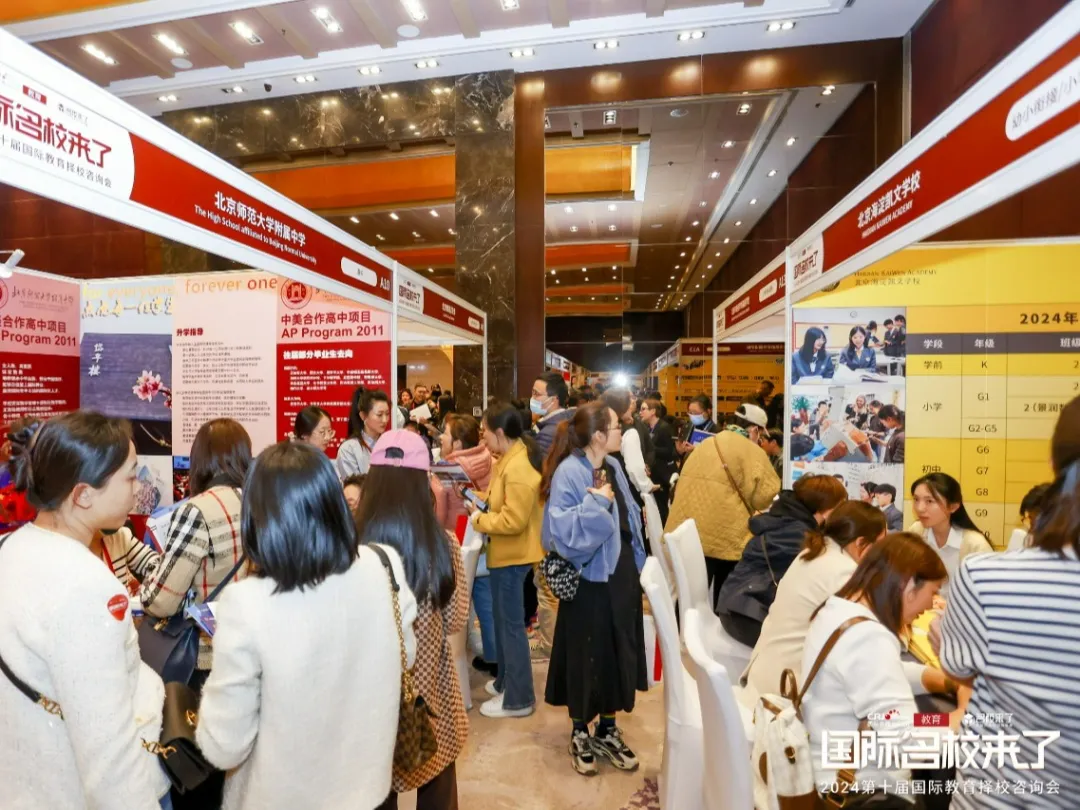 为了给家长们提供更多对比选择的机会(图 2)