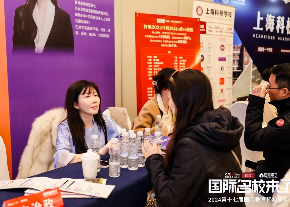 专家讲座现场答疑解惑（图 4）