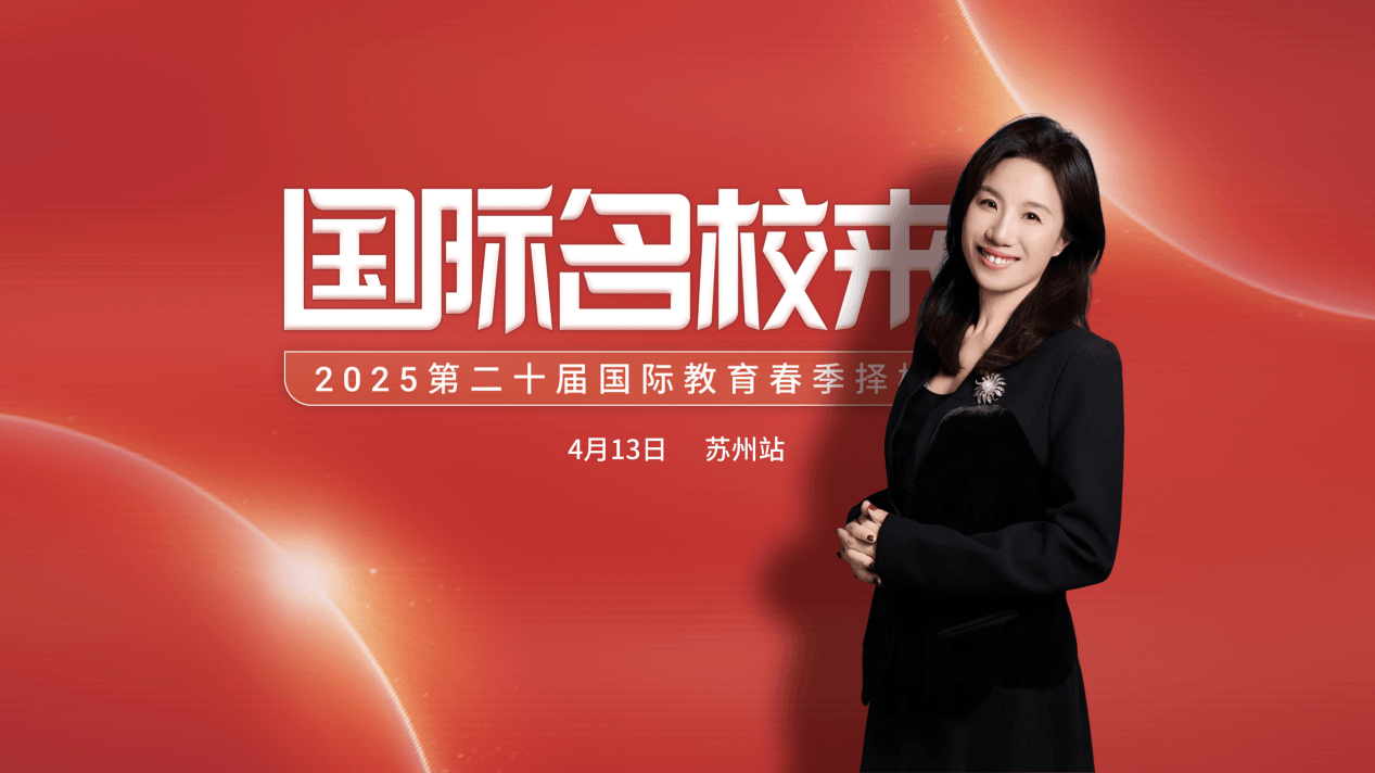 世华学校中方校长徐冷吉