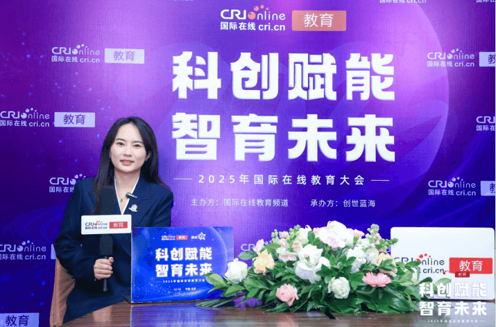学子尚留学项目经理季林杰访谈间照片