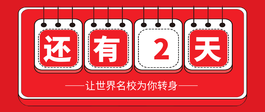 每一步都算数