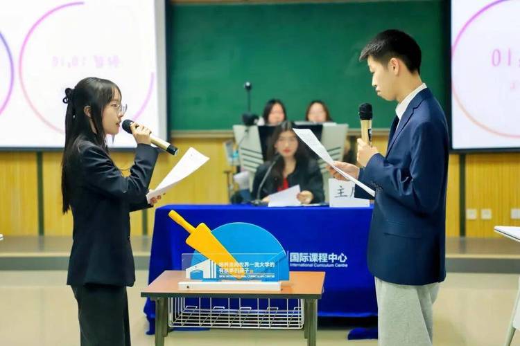 北外ICC荣获“2024师资竞争力标杆国际化学校”称号Honors of BFSU ICC 北外ICC荣获“2024师资竞争力标杆国际化学校”称号Honors of BFSU ICC