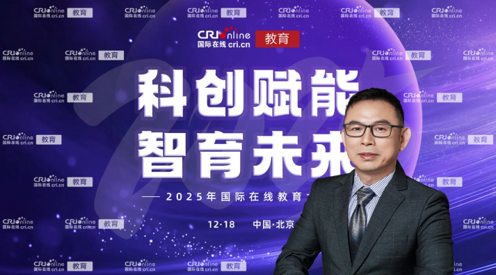 博商管理科学研究院院长曾任伟打卡照片