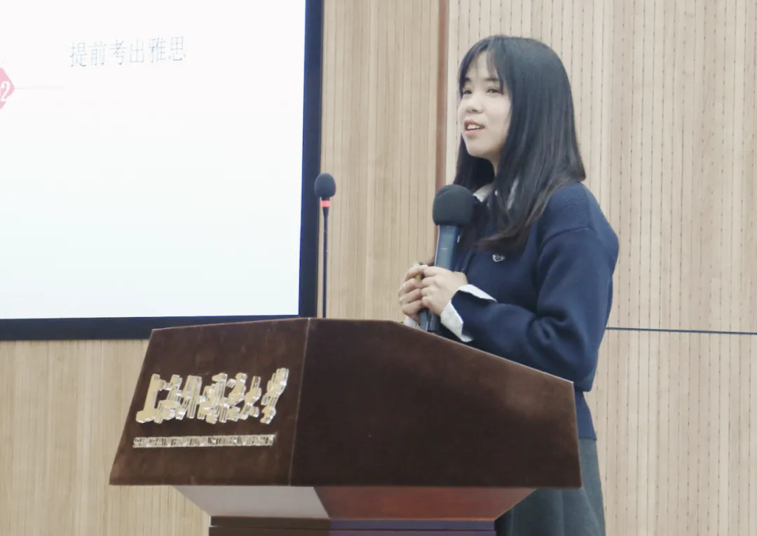江雨霏、叶子瑄、王麒鸣、李锦、陈乐涵、林佳宸