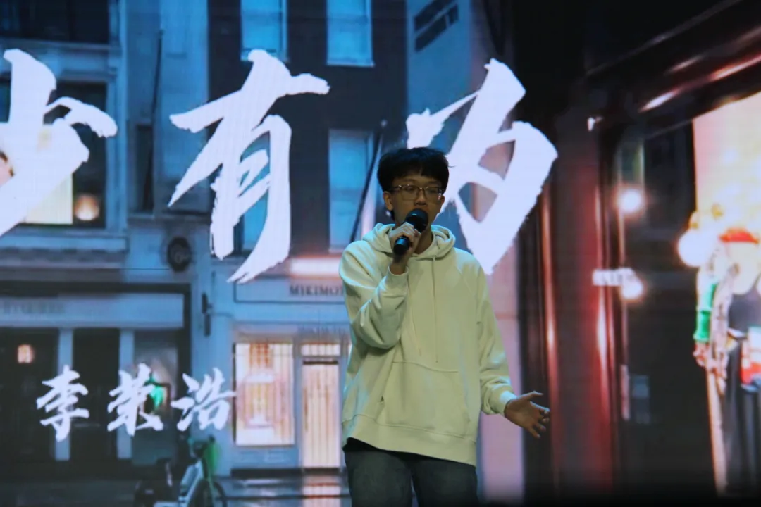 《年少有为》