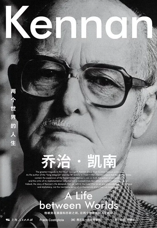 不同于传统历史叙事的宏大结构,这本书采用 毛细血管式 的史料挖掘