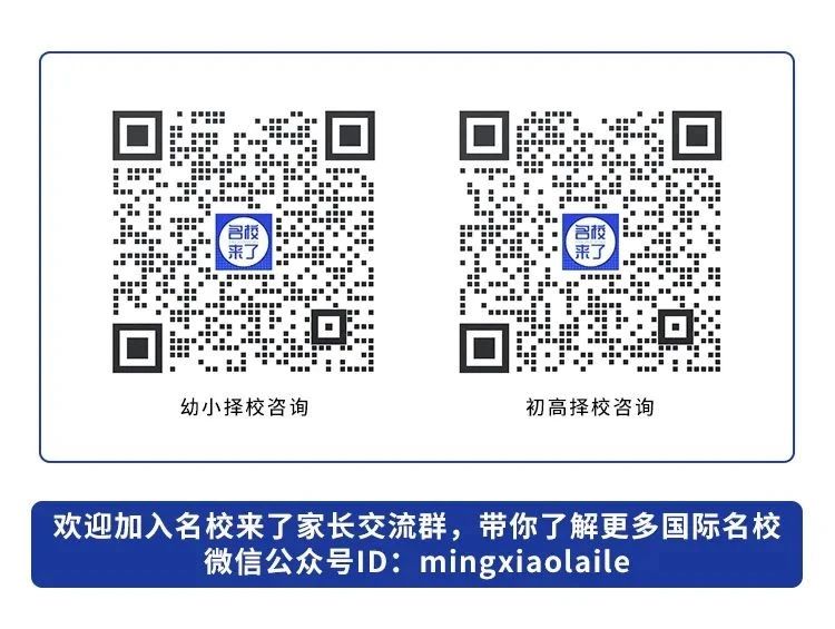2024全年的展会安排已经出炉,每场展会都会邀请北京