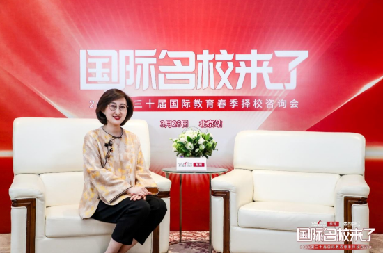 近日,君诚国际双语学校副校长李程做客名校来了第三十届国际在线择校