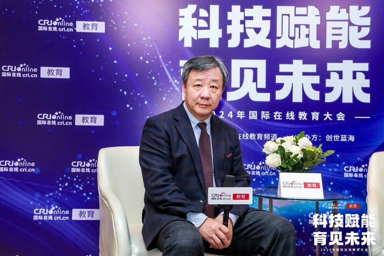 2024国际在线教育大会专访:北京金融科技学院副校长蒲嘉陵