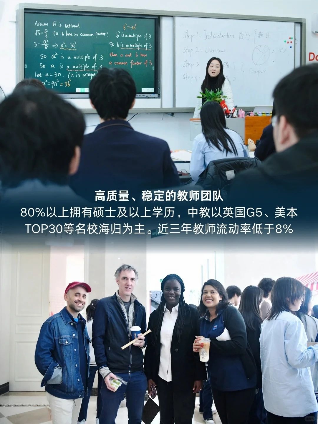 ⛵️ HKDSE课程 📖 升学方向:(图 5)