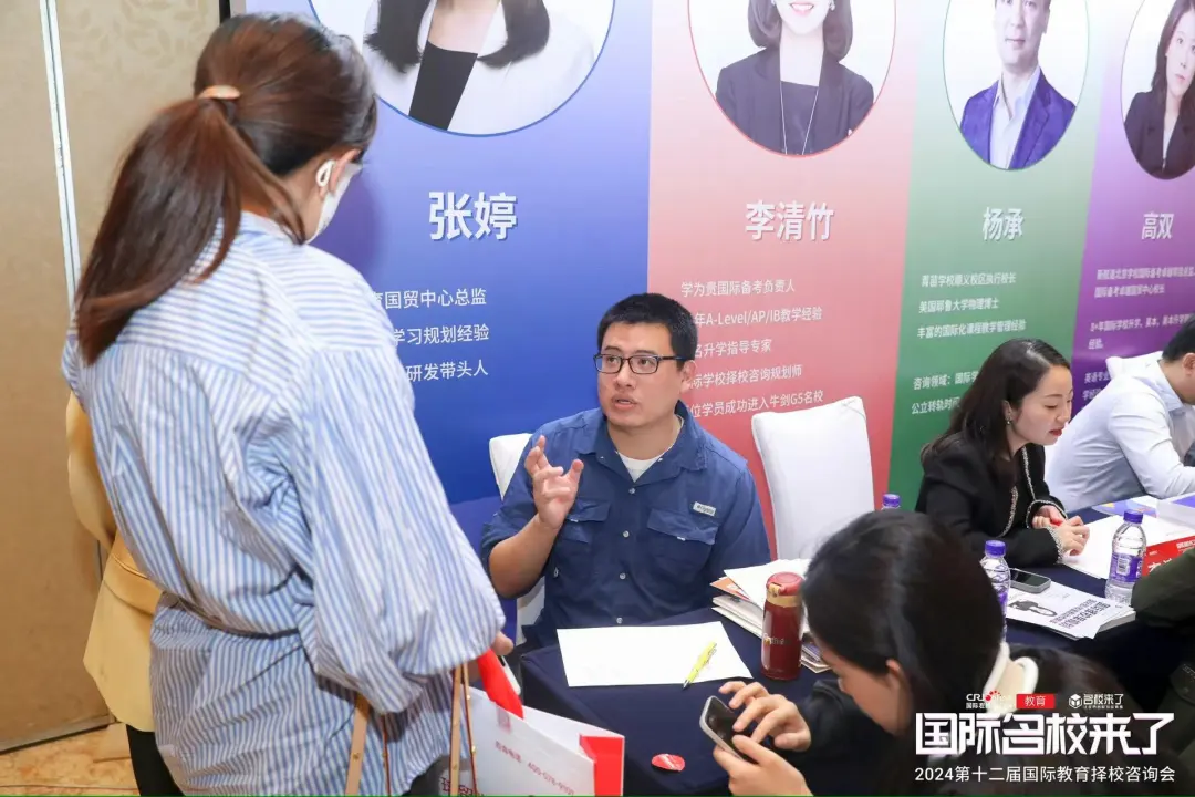 往期展会图集(图 14)