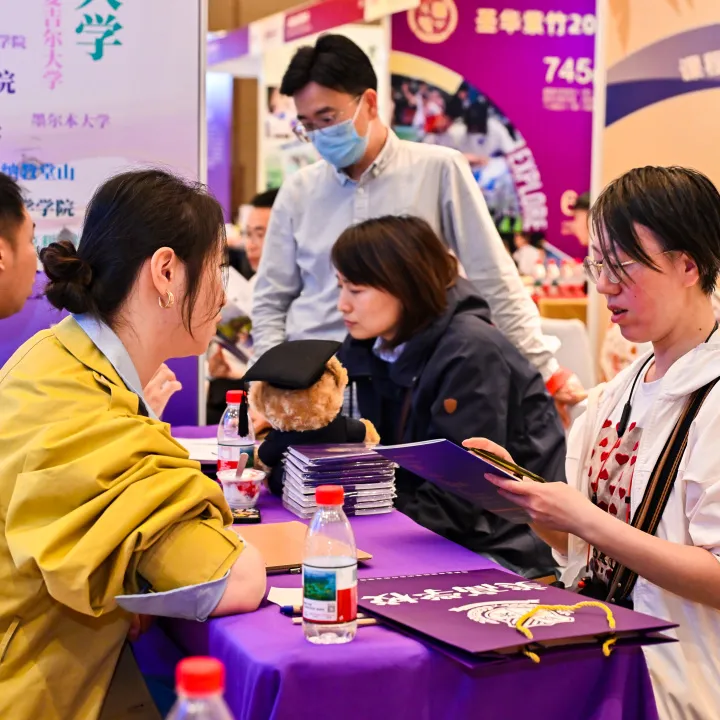 招生老师面谈(图 3)