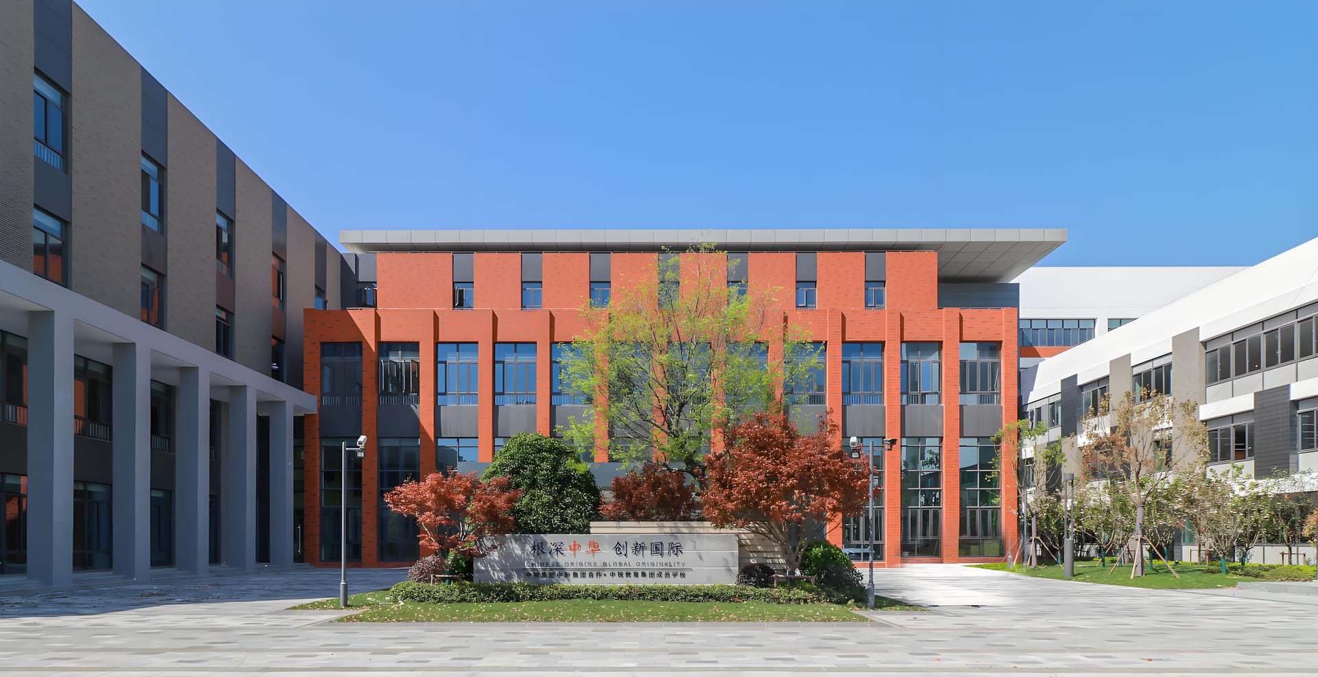 苏州口碑好的国际学校有哪些?