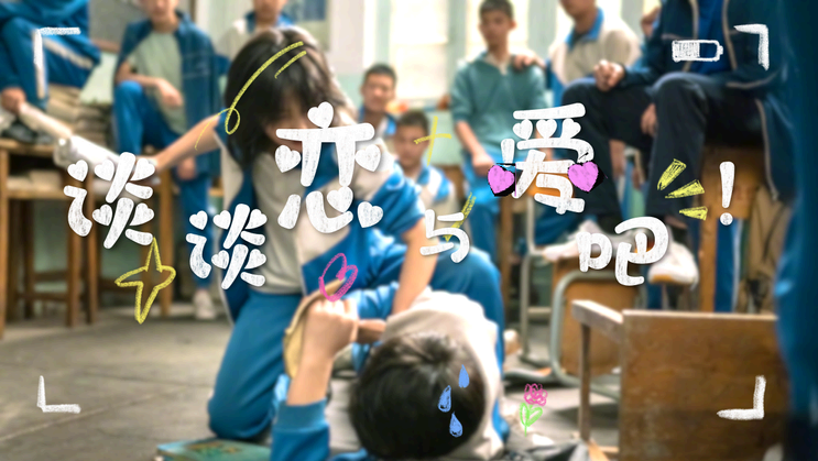 分层设置的心理健康课程精准对接学生的心理特征