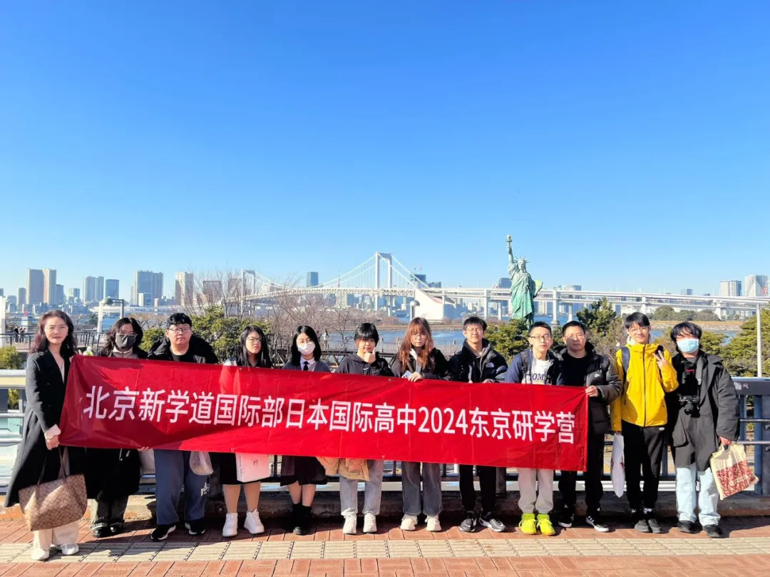 8月6日,安排免费送机(预定时刻),带着满满的回忆与成长