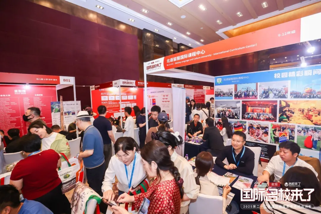 中考区排名怎么用?二派没进怎么办?7月5日(下周六)这场择校展一站式解决升学难题!