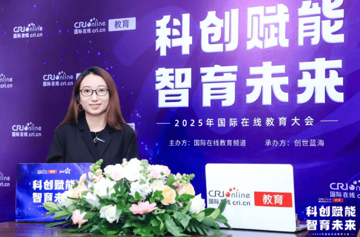 菁程留学战略发展负责人王浩Jerry照片