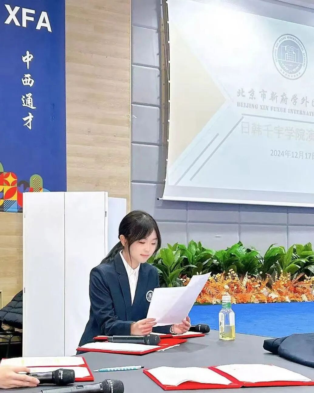 学校丰富的活动，让佳燕找到了表达自我的出口