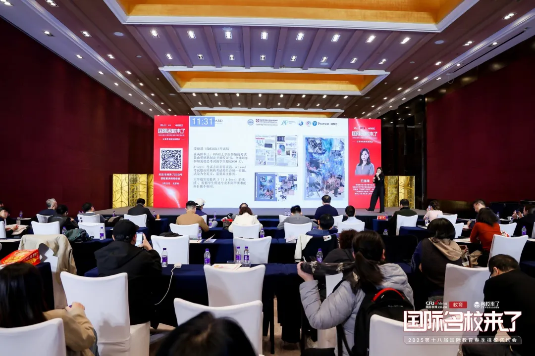 合理安排时间:为方便您提前了解和安排