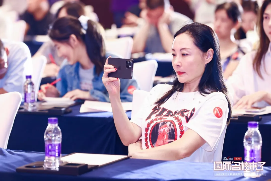 这是一场聚焦国际教育未来发展的主题讲座。(图 3)