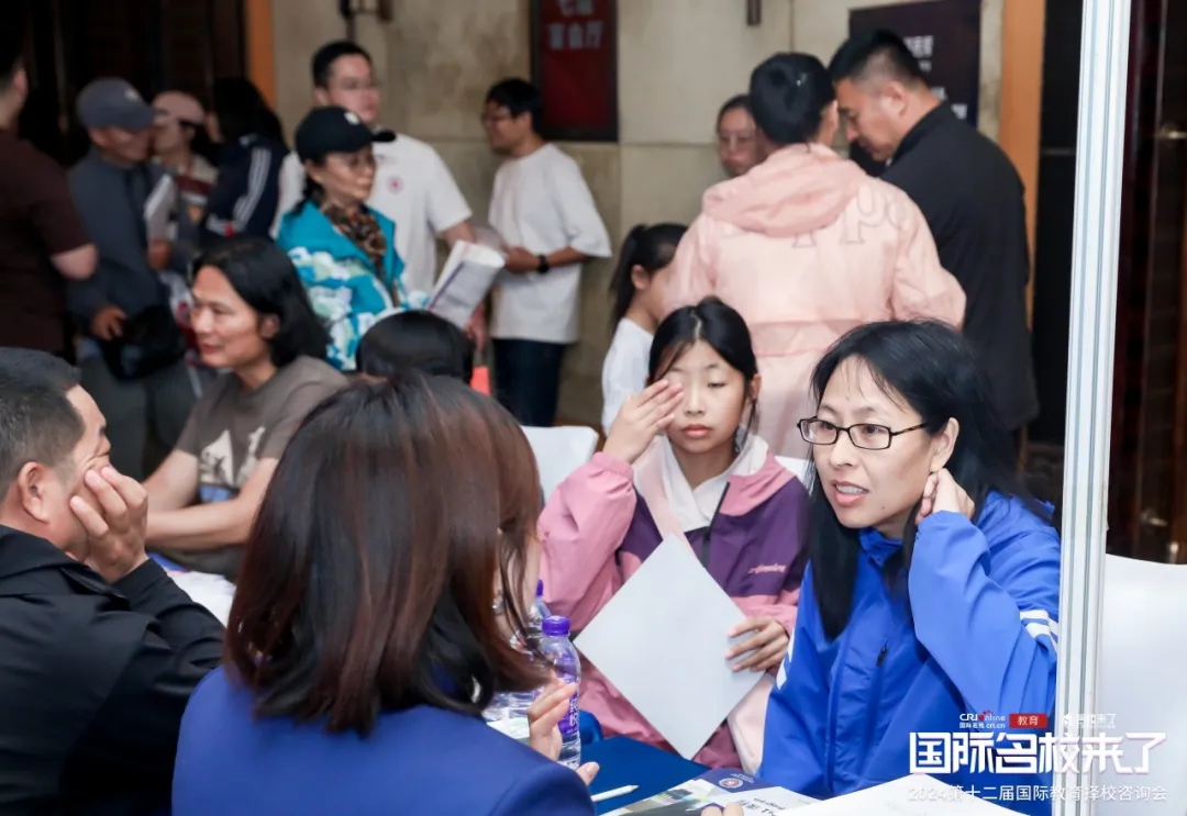 往期展会图集(图 17)