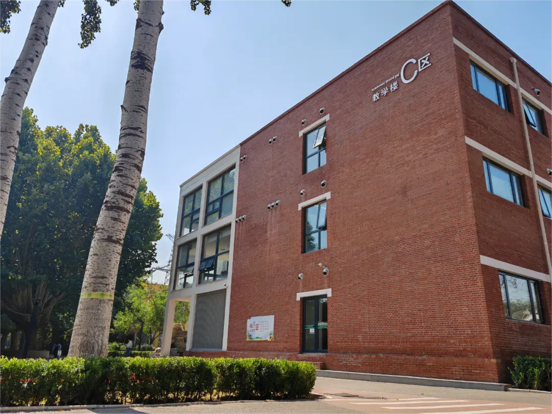 北京通州私立树人学校