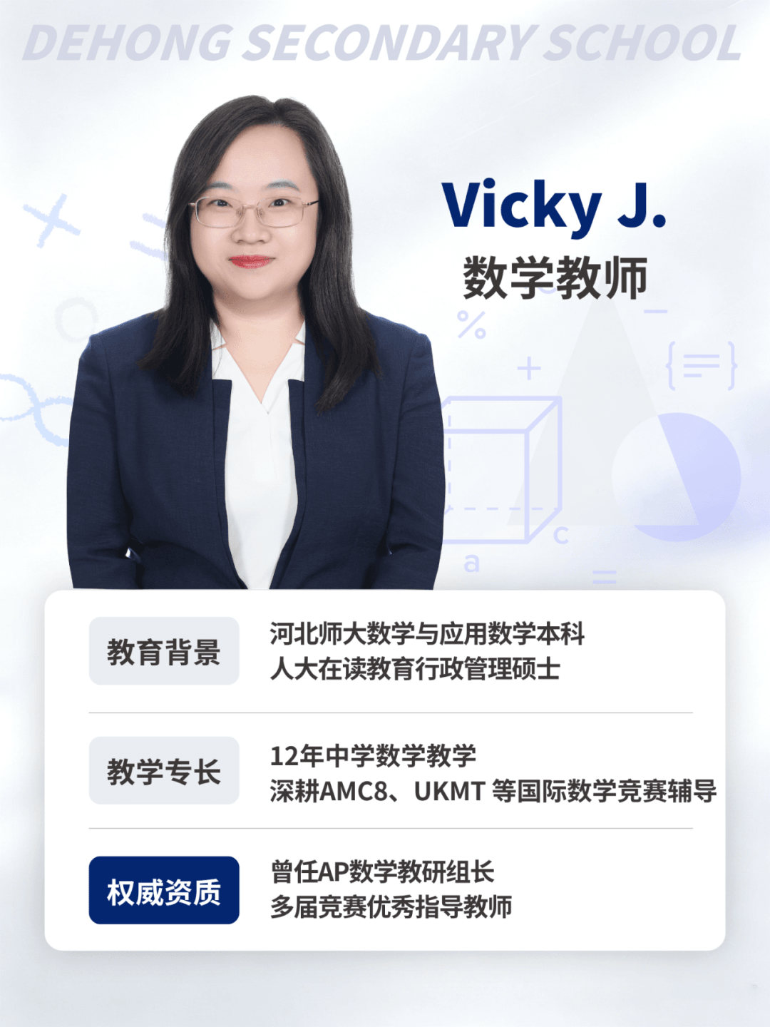 更是解决真实世界问题的底层能力（图 4）