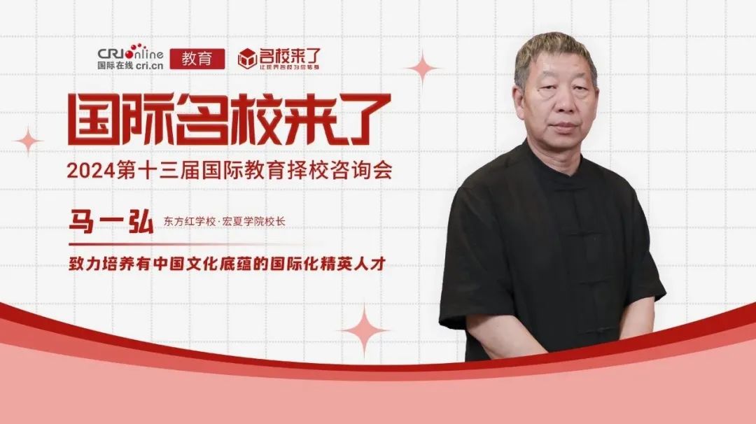 下面，让我们一起来回顾一下现场嘉宾的精彩演讲。