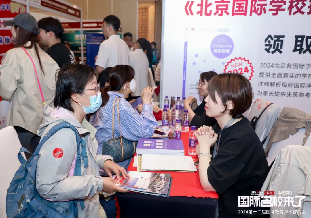 那就来展会直接与学校招生官面对面交流!