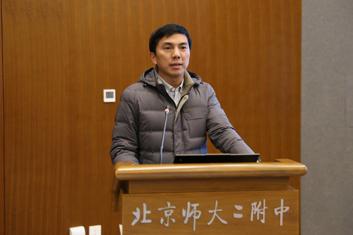 12月10日下午,我校2024年科研论坛活动在300座举行。