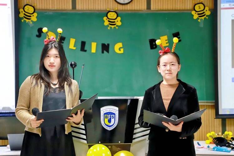 北外ICC荣获“2024师资竞争力标杆国际化学校”称号Honors of BFSU ICC 北外ICC荣获“2024师资竞争力标杆国际化学校”称号Honors of BFSU ICC