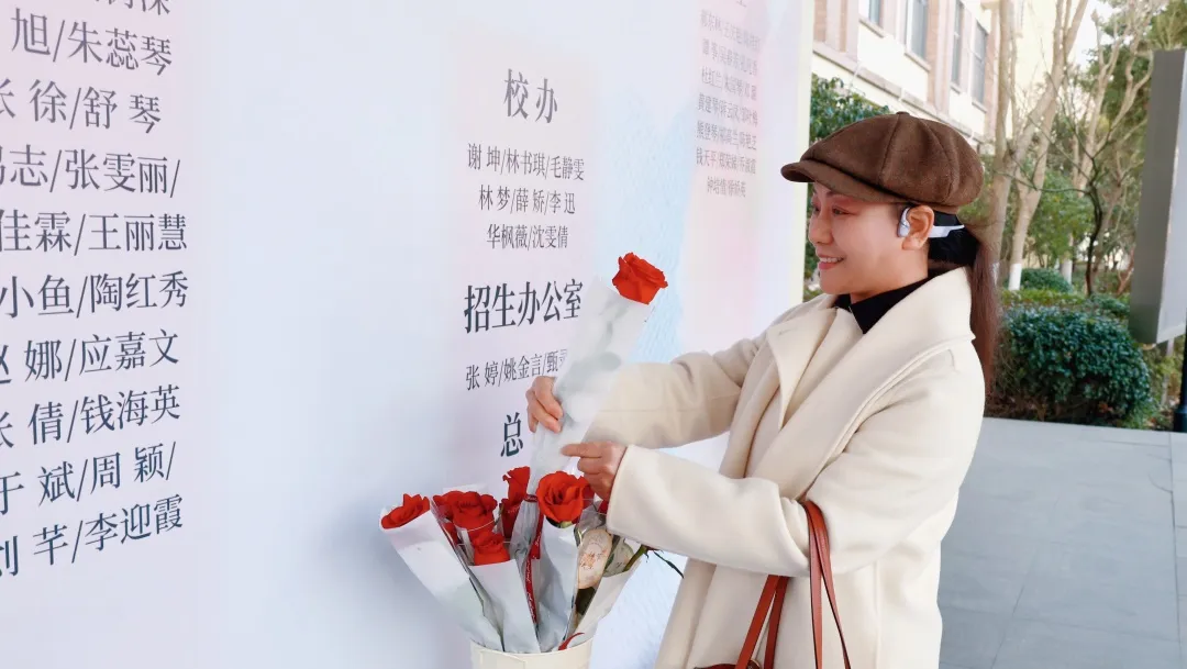 为每一位「她」送上最诚挚的祝福(图 4)